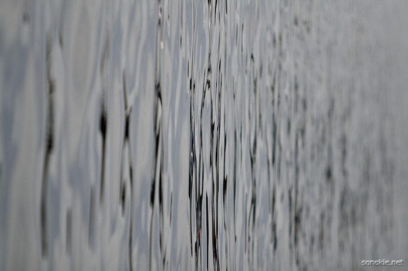 abstract ripples